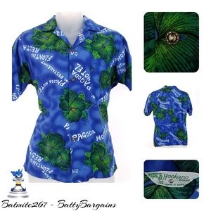 VTG Hookano Hawaiian Sm Mens Shirt Made In Hawaii